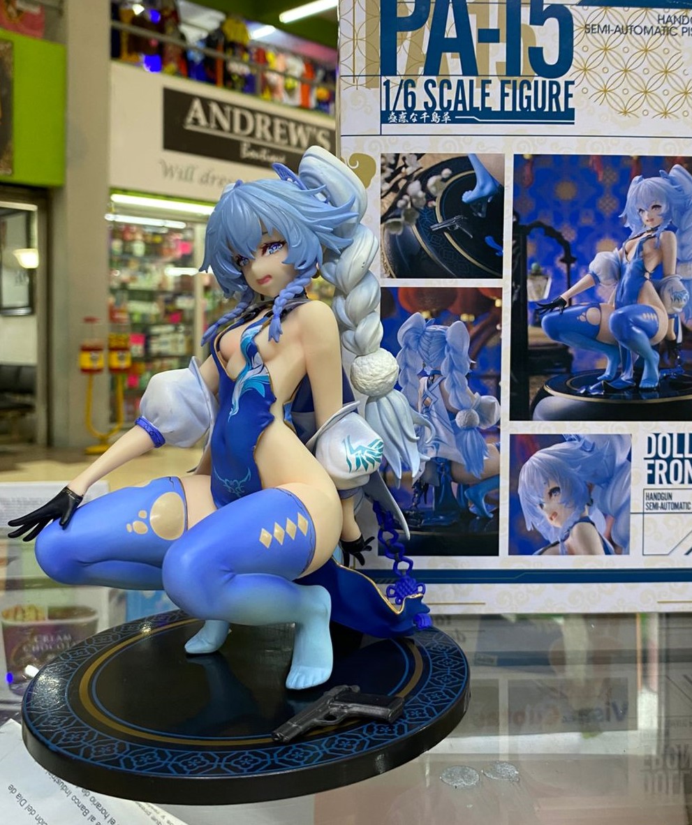 Figura PREMIUM Girls Frontline Larkspur's Allure