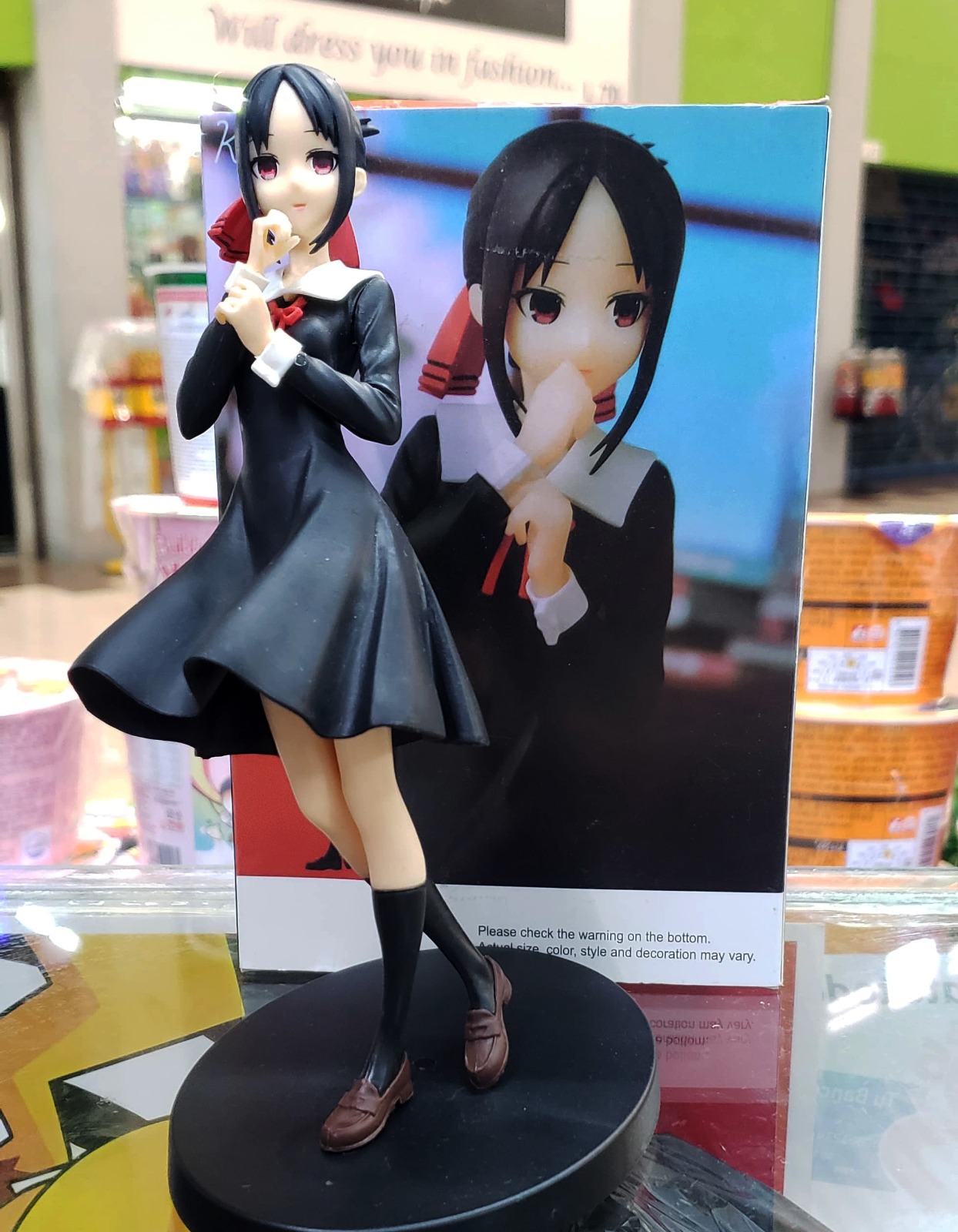 Figura Kaguya Shinomiya Edición escolar