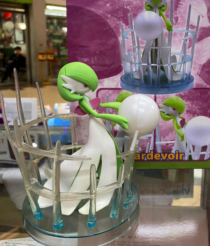 Figura Gardevoir Edición en Batalla
