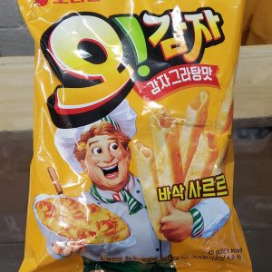 Fritura de Papalinas de queso