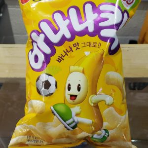 Fritura Banano dulce