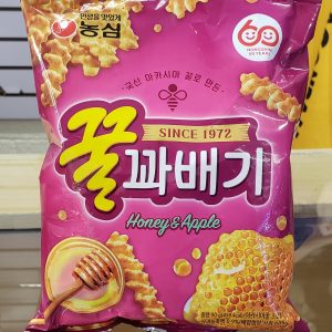 Fritura dulce de Manzana con miel