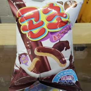 Fritura de sabor a Banano con cubierta de chocolate