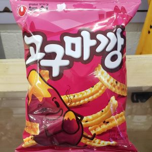 Fritura de Camote dulce