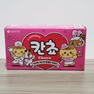 Mini Galletas Kancho rellenas de chocolate con leche Q20 cada caja