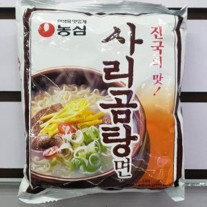 Samyang Ramen suave de carne Q25 C/U