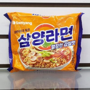 SAMYANG Ramen Caldo suave con sabor a jamon Q25C/U