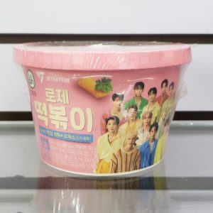 EATSON Tteokbokki Kpop Seventeen Sabor Rose Q39 C/U