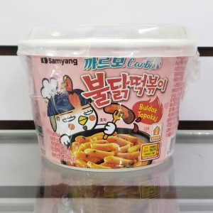 Samyang Ramen Tteokbokki Carbonara Q39 C/U