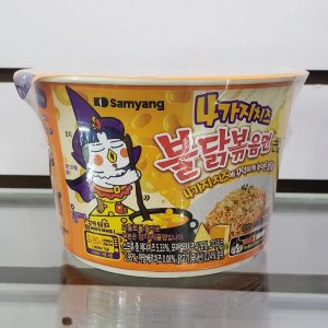 Ramen Buldak 4 Quesos en vaso nivel 2 de picante Q25 C/U