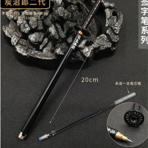 Pluma PREMIUM Metálica Demon Slayer Edición Tanjiro 20cm