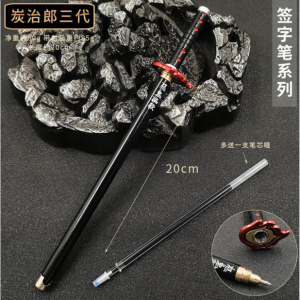 Pluma PREMIUM Metálica Demon Slayer Edición Tanjiro x Rengoku 20cm