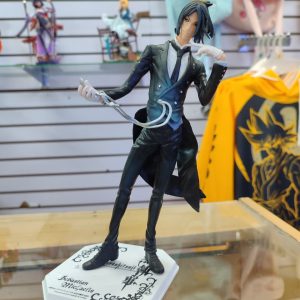 Figura de Sebastian edicion de pie 20CM