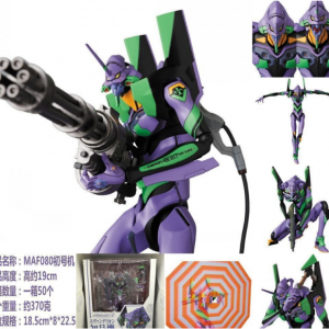 Figura EVA 01 Articulado con Multiples accesorios para Posar 19cm