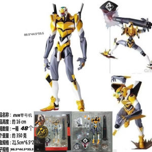 Figura EVA 00 Articulado con Multiples accesorios para Posar 19cm