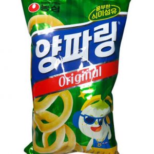 Fritura aro de cebolla